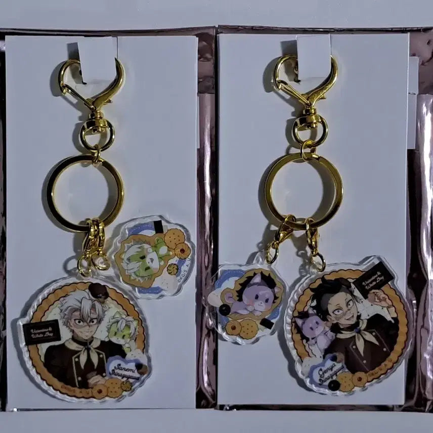 [BUNJANG] Demon Slayer Valentine's Keychain Sanemi & Genya Bundle / 귀멸의칼날 발렌타인 키링 사네미&겐야 판매합니다.