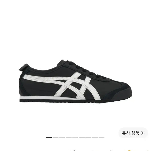 [BUNJANG] Onitsuka Tiger Mexico 66 Black White Sneakers / 오니츠카 타이거 멕시코 66 285