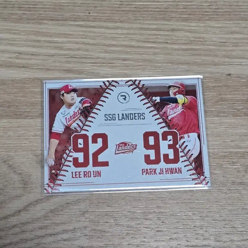 [BUNJANG] 2024 KBO Rainbow Pairing Card SSG Landers Lee Ro-woon Park Ji-hwan / 2024 kbo 레인보우 페어링카드 SSG랜더스