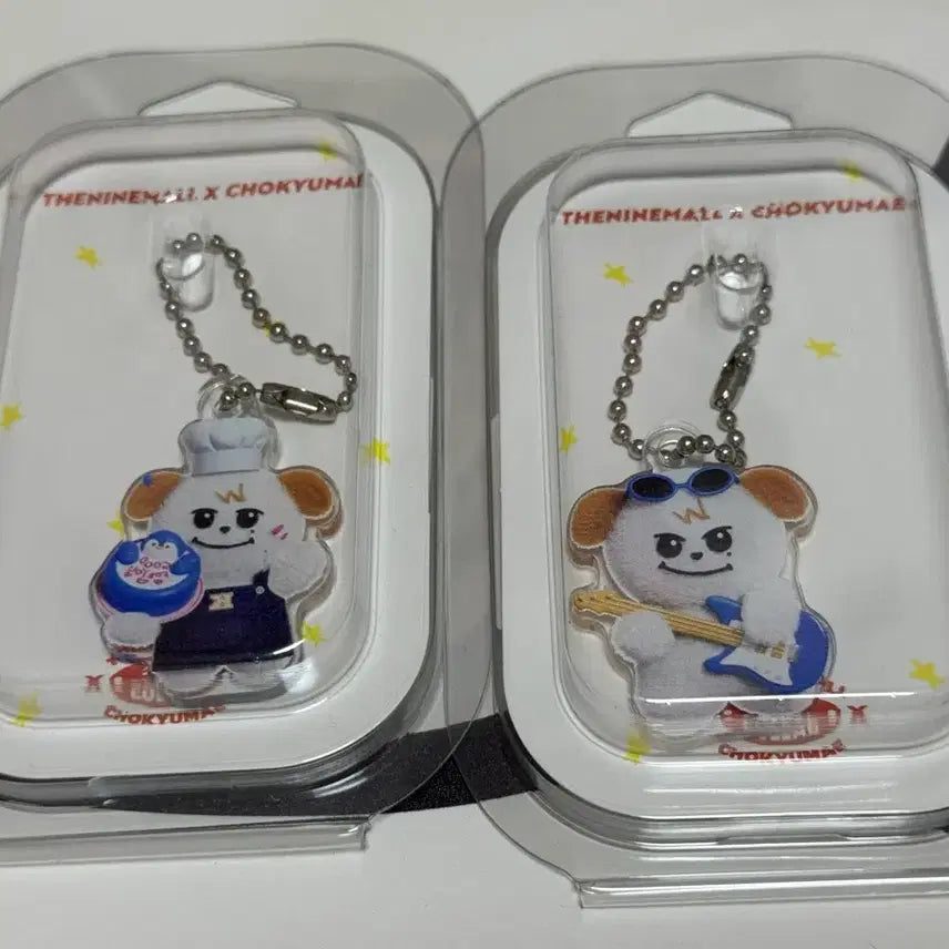 [BUNJANG] KYUHYUN The Nine Mall Collaboration Keychain Bundle Set / 규매 더나인몰 키링 일괄 / 규현 조규매