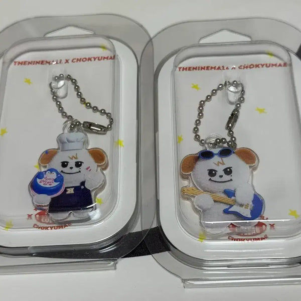 [BUNJANG] KYUHYUN The Nine Mall Collaboration Keychain Bundle Set / 규매 더나인몰 키링 일괄 / 규현 조규매