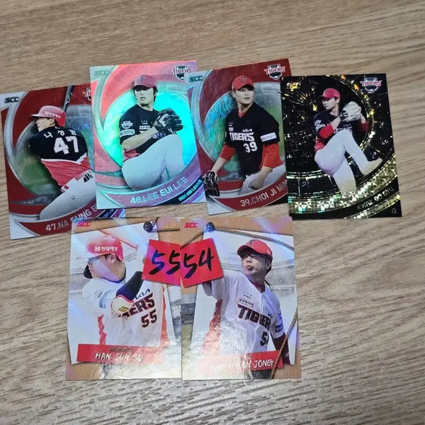 [BUNJANG] Kia Tigers Official Professional Baseball Cards Bundle / 기아타이거즈 프로야구카드