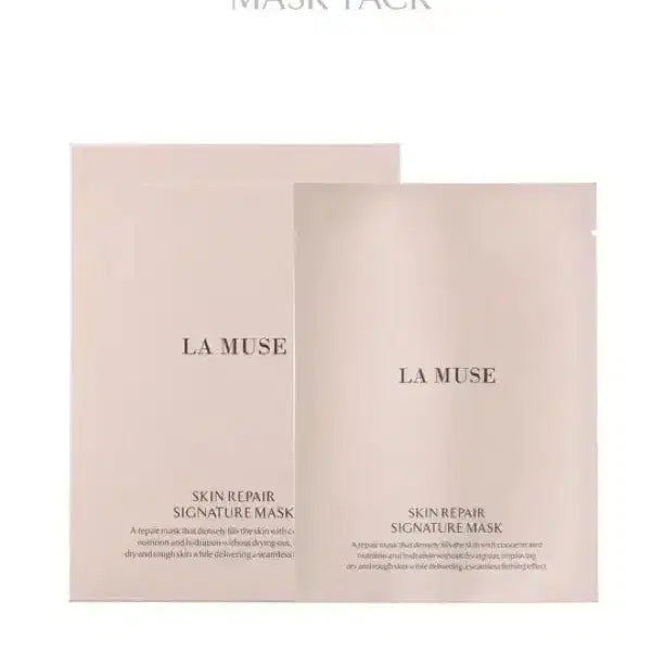 [BUNJANG] La Muse Skin Repair Signature Mask Pack / (무배/새상품) 라뮤즈 스킨 리페어 시그니처 마스크팩