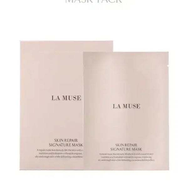 [BUNJANG] La Muse Skin Repair Signature Mask Pack / (무배/새상품) 라뮤즈 스킨 리페어 시그니처 마스크팩