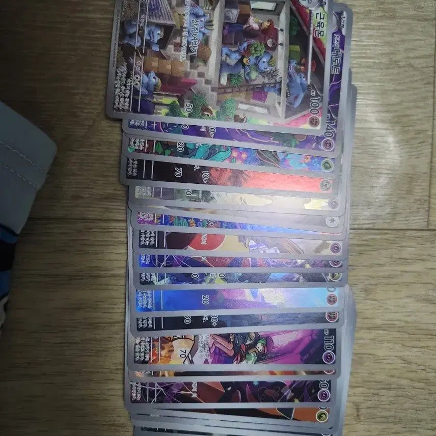 [BUNJANG] Pokemon Card AR 23-Card Bundle / 포켓몬 카드 AR 23장