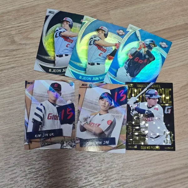 [BUNJANG] Lotte Giants Professional Baseball Cards Bundle / 롯데자이언츠 프로야구카드
