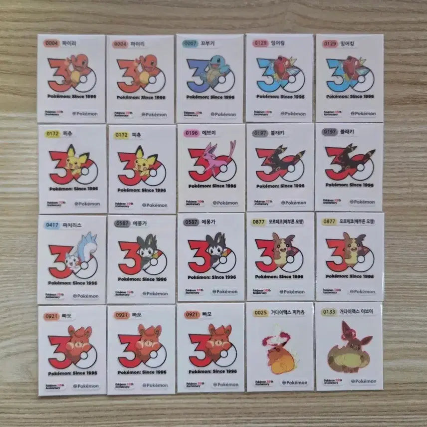 [BUNJANG] Pokemon 30th Anniversary Logo Sticker / 포켓몬 30주년 로고 띠부씰(띠부실) 판매