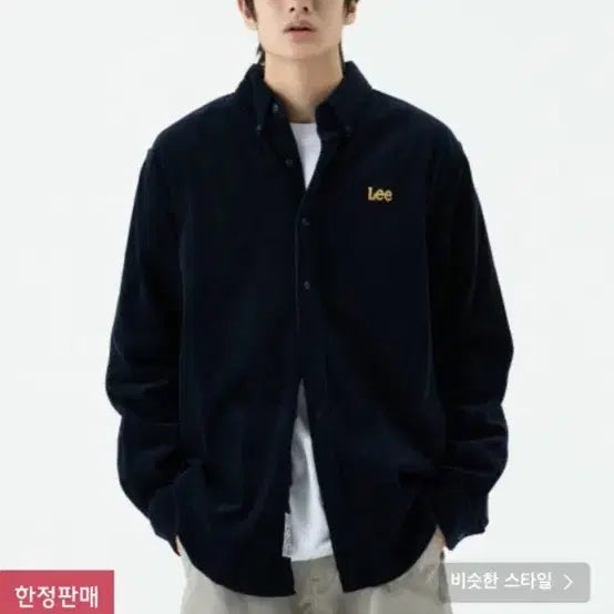 [BUNJANG] Lee Corduroy Navy Shirt Medium / [Lee] 리 코듀로이 네이비 셔츠 M