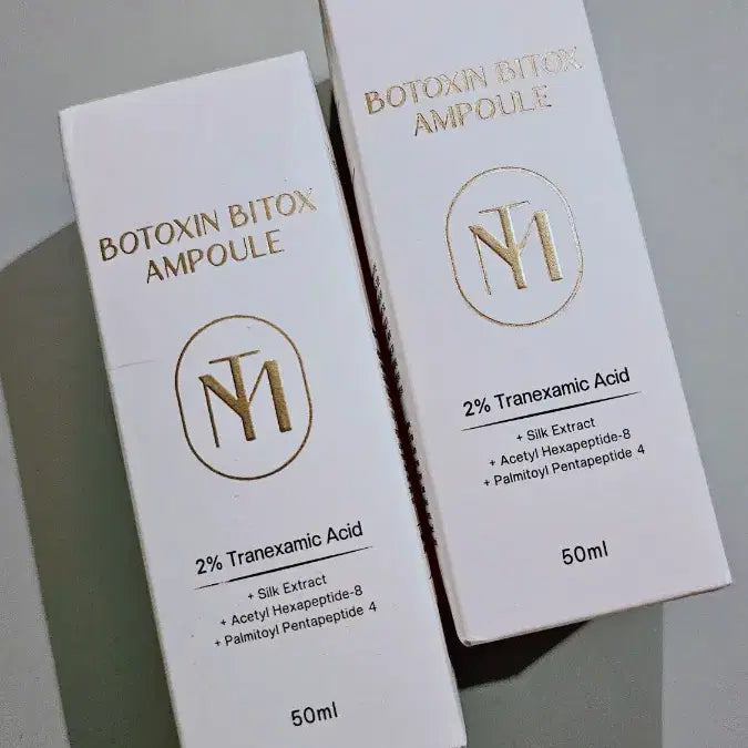 [BUNJANG] Time Melody Botulinum Bitoxtox Ampoule 50ml / 타임 멜로디 보톡신 바이톡스 앰플 50ml(새상품)