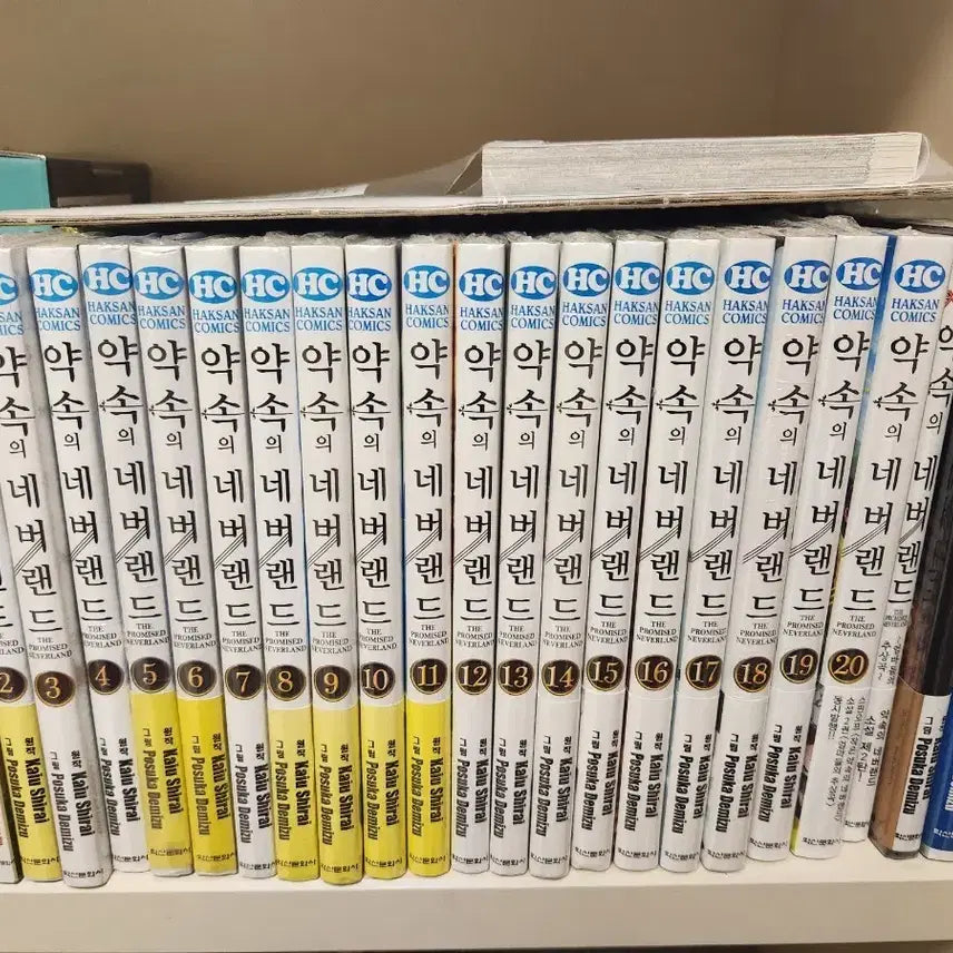 [BUNJANG] The Promised Neverland Complete First Edition Sealed Set / 약속의 네버랜드 만화책 전권 초판 미개봉 세트