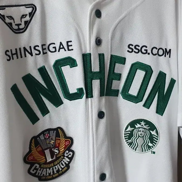 [BUNJANG] SSG Landers Baseball Uniform (Limited Edition) / 유일한 한개) 단, 한벌 밖에 없는 SSG랜더스 유니폼 ㅡ 무지 멋지네요