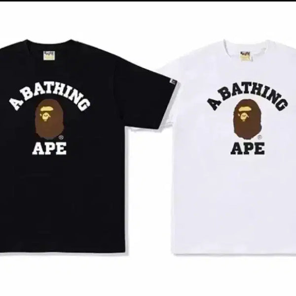 [BUNJANG] BAPE College Logo Short Sleeve T-Shirt Black/White / (특가) 베이프 반팔 티셔츠 블랙/화이트 L/XL/2XL 새상품