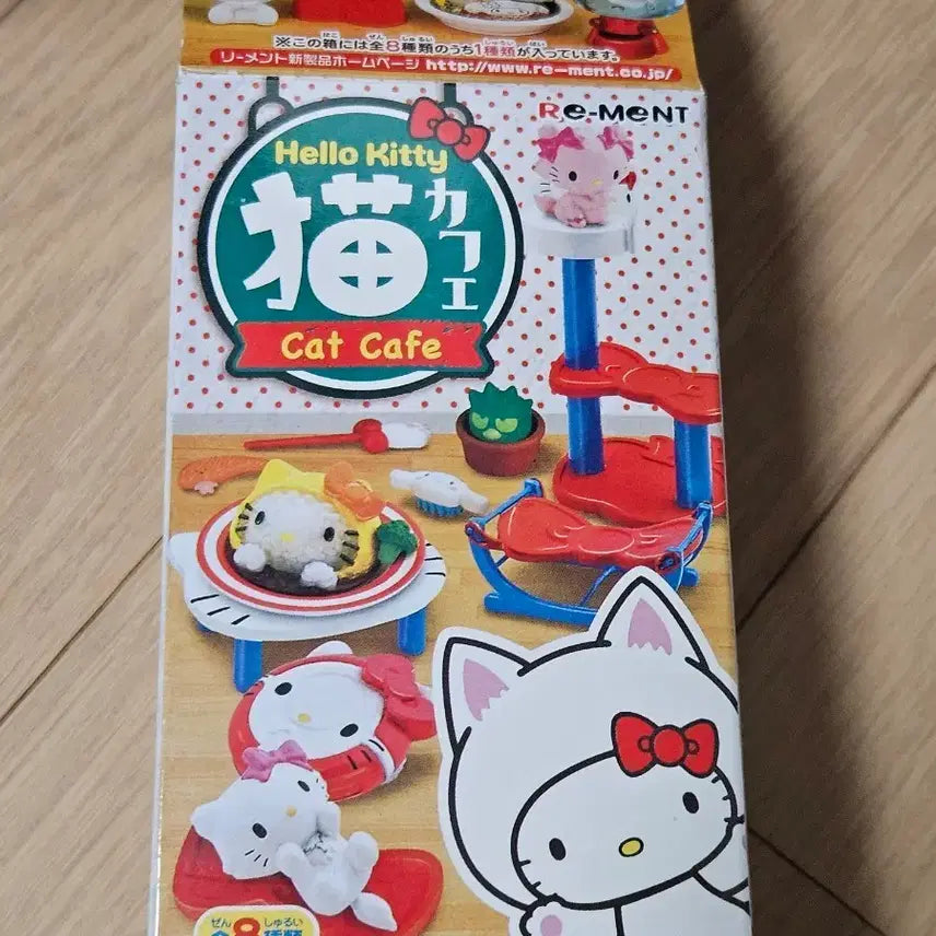 [BUNJANG] Sanrio Hello Kitty "Cat Cafe" Re-Ment Miniature Set (Sealed) / 키티 리멘트