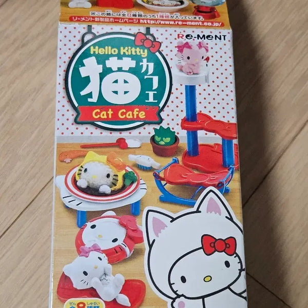 [BUNJANG] Sanrio Hello Kitty "Cat Cafe" Re-Ment Miniature Set (Sealed) / 키티 리멘트
