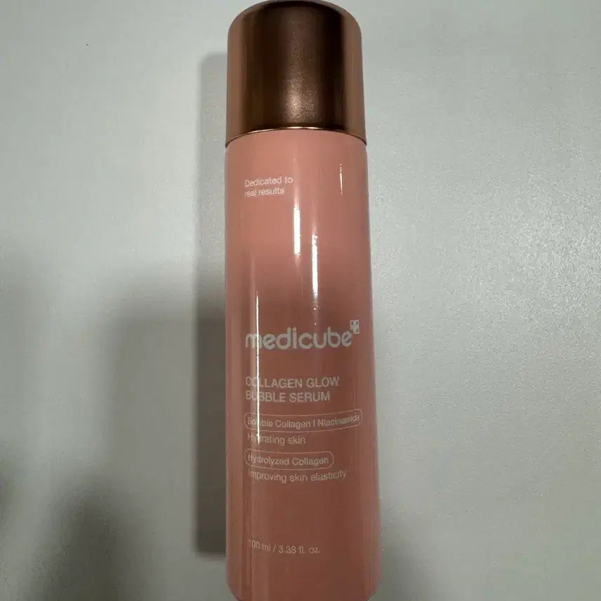 [BUNJANG] Medi-Cube Collagen Glow Bubble Serum / 메디큐브 콜라겐 글로우 버블 세럼