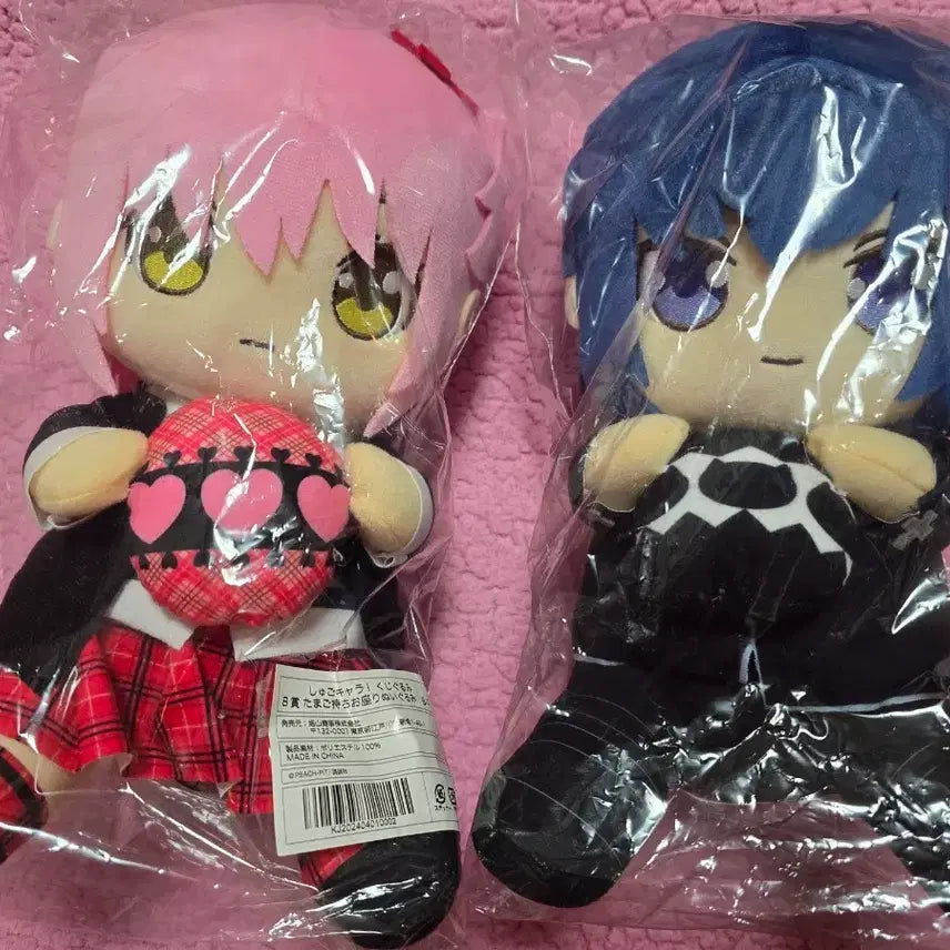 [BUNJANG] Shugo Chara! Kuji Set (B Prize) - Amu, Tadase, Ikuto Plush Dolls (Sealed) / 캐릭캐릭체인지 쿠지 인형 B상 캐캐체 아무 토마 이쿠토