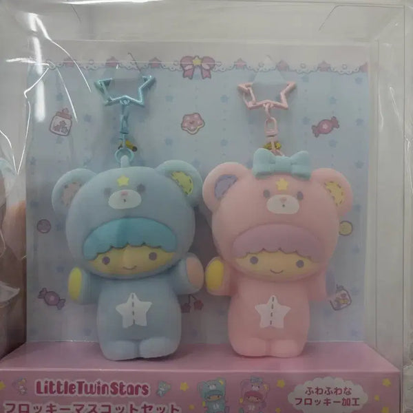[BUNJANG] Kiki & Lala Fluffy Keyring Set / 키키라라 플로키 키링세트