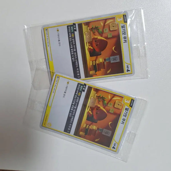 [BUNJANG] Cookierun Braveverse Strawberry Cookie Card Set (2 pcs) / 쿠키런 브레이버스 딸기맛 쿠키 카드 2개