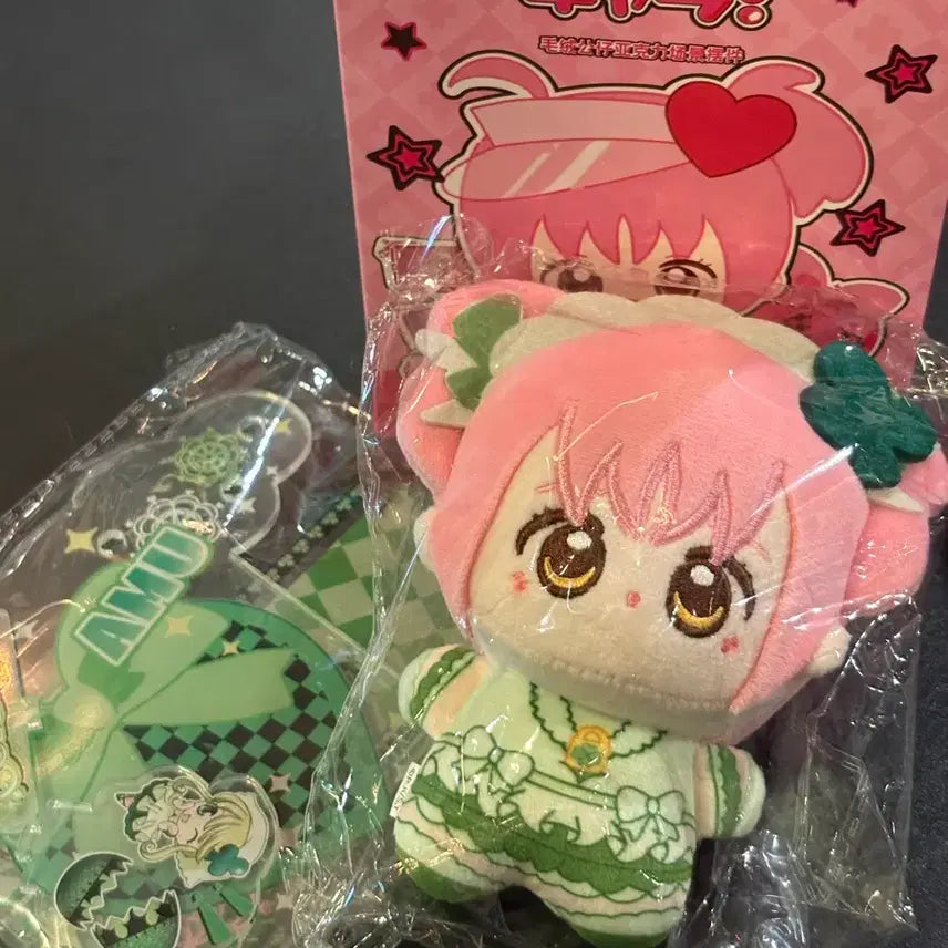 [BUNJANG] Character Transform! (Shugo Chara) Acrylic Plush Doll / 캐릭캐릭체인지 아크릴 봉제인형