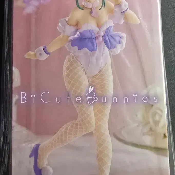 [BUNJANG] Hatsune Miku FuRyu BiCute Bunnies Lavender Ver. Figure / 하츠네 미쿠 후류 비큐트 바니걸 라벤더 피규어 판매합니다