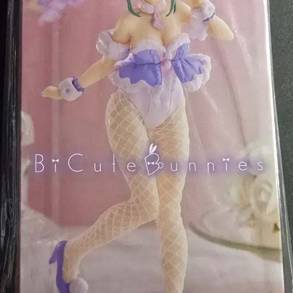 [BUNJANG] Hatsune Miku FuRyu BiCute Bunnies Lavender Ver. Figure / 하츠네 미쿠 후류 비큐트 바니걸 라벤더 피규어 판매합니다