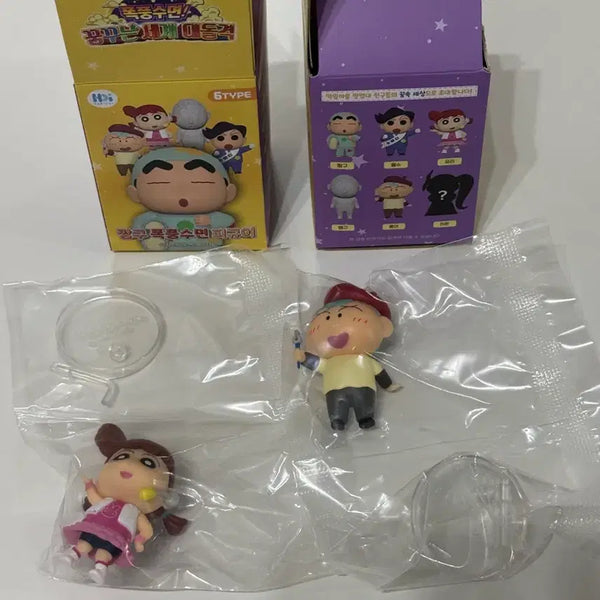 [BUNJANG] Crayon Shin-chan Sleepy World Figures (Huni & Yuri) - Bundle Set / 일괄) 짱구 꿈꾸는 세계 폭풍수면 피규어 훈이 유리
