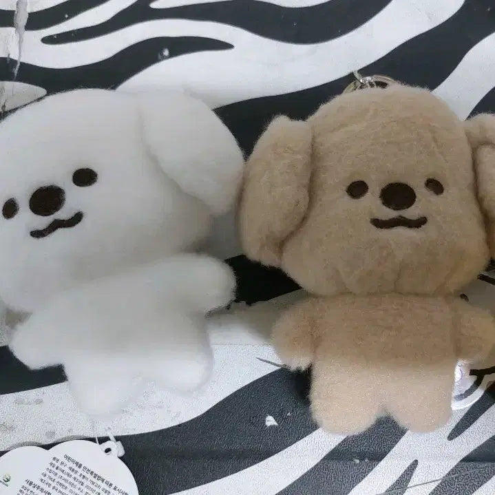 [BUNJANG] Plush Doll Keychain Set / 봉제인형 키링 2개
