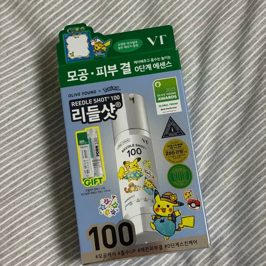 [BUNJANG] VT Cosmetics Riddle Shot 100 Essence (50ml) / [포켓몬 에디션]VT 리들샷100 에센스 50ml기획
