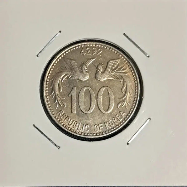 [BUNJANG] 1950 Bank of Korea 100 Won Coin / 4292년 백환 사용제