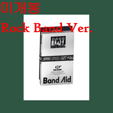 [BUNJANG] DAY6 Band Aid Rock Band Ver. CD (Sealed) / 데이식스 (DAY6) - Band Aid [Rock Band Ver.] (미개봉, CD)