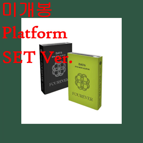[BUNJANG] DAY6 FOUREVER Set Ver. Platform Album (Sealed) / 데이식스 (DAY6) - FOUREVER [Set Ver.] (미개봉, Platform Album)