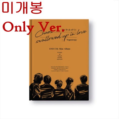 [BUNJANG] DAY6 The Book Of Us: Negentropy - Chaos Swallowed Up In Love [Only Ver.] Sealed CD / 데이식스 (DAY6) - The Book Of Us : Negentropy - Chaos Swallowed Up In Love [Only Ver.] (미개봉, CD)