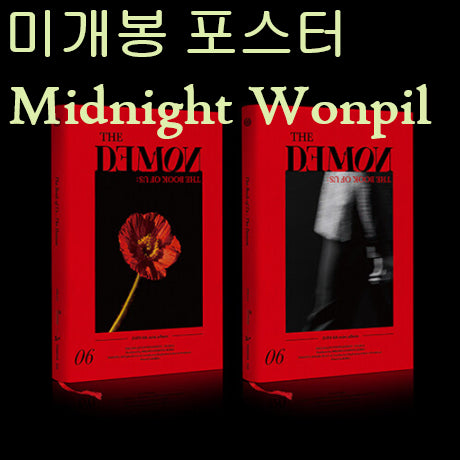 [BUNJANG] DAY6 Sungjin The Demon MIDNIGHT Ver. Sealed CD with Poster / 데이식스 (DAY6) - The Demon [MIDNIGHT 성진 Ver.] (미개봉, 포스터 + 지관통 포함, CD)
