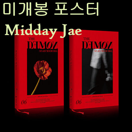 [BUNJANG] DAY6 The Demon MIDDAY Jae Ver. Sealed CD Bundle / 데이식스 (DAY6) - The Demon [MIDDAY Jae Ver.] (미개봉, 포스터 + 지관통 포함, CD)