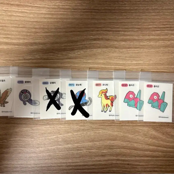 [BUNJANG] Pokemon Gen 1 Sticker Collection for Sale & Trade / 포켓몬 1세대 띠부씰 판매 & 교환