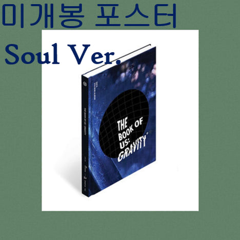 [BUNJANG] DAY6 The Book Of Us: Gravity [Soul Ver.] Sealed CD + Poster / 데이식스 (DAY6) - The Book Of Us : Gravity [Soul Ver.] (미개봉, 포스터 + 지관통 포함, CD)