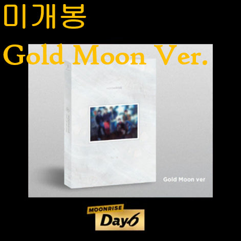 [BUNJANG] DAY6 2nd Album Moonrise Gold Moon Ver. (Sealed CD) / 데이식스 (DAY6) - 2집 / Moonrise [Gold Moon Ver.] (미개봉, CD)