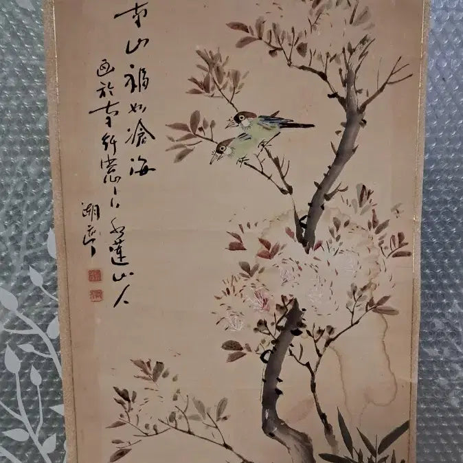 [BUNJANG] Traditional Korean Painting 'Hwajodo' (Birds and Flowers) with Auspicious Blessing / 동양화 화조화 옛날그림