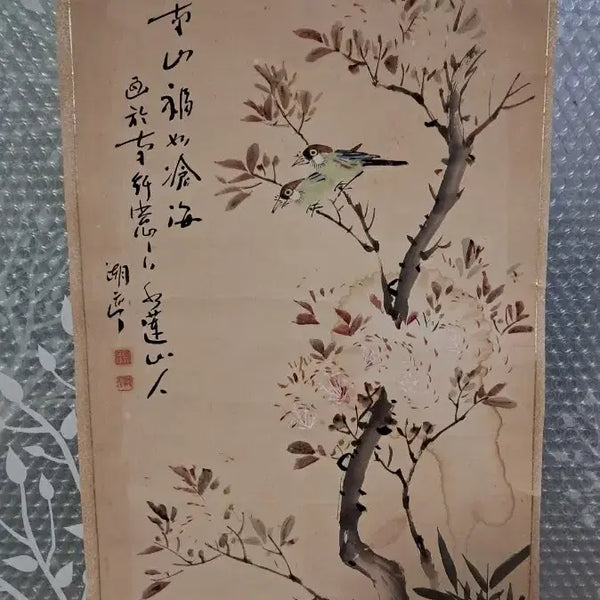 [BUNJANG] Traditional Korean Painting 'Hwajodo' (Birds and Flowers) with Auspicious Blessing / 동양화 화조화 옛날그림