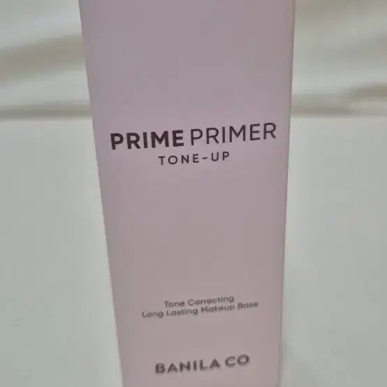 [BUNJANG] Banila Co. Prime Primer Cherry Blossom Tone-Up 30ml (Sealed) / 미개봉/ 바닐라코 프라임 프라이머 벚꽃 톤업 30ml
