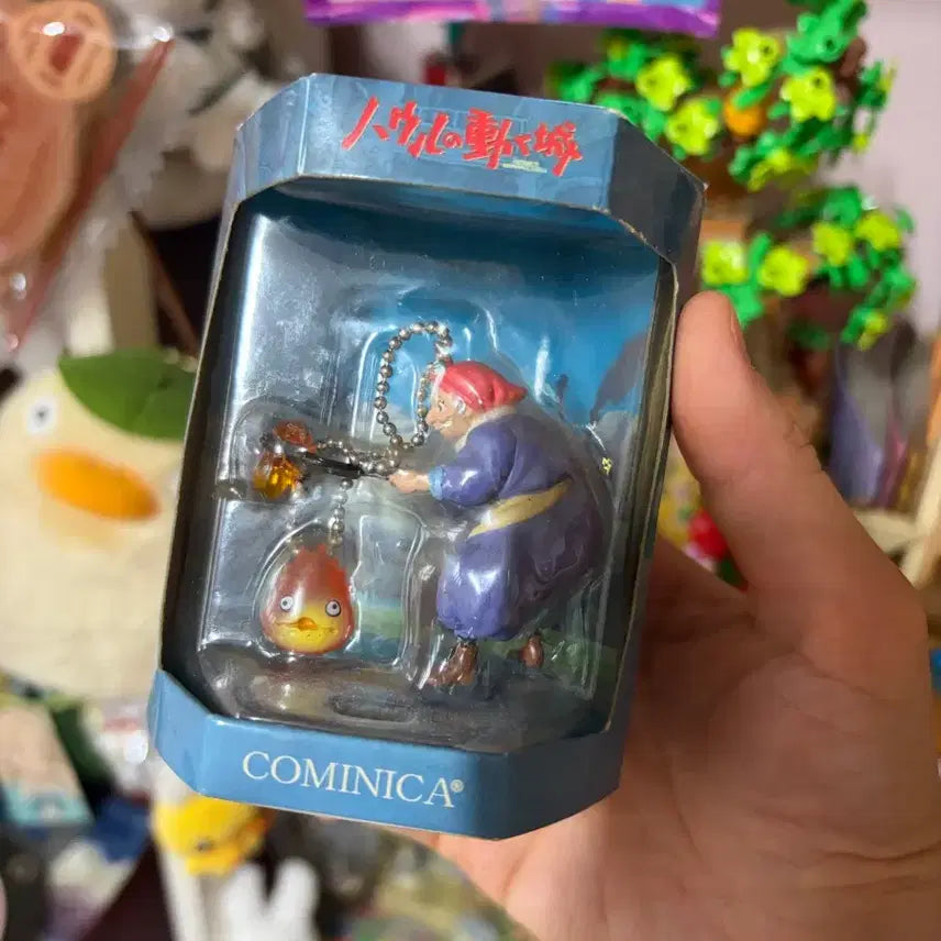 [BUNJANG] Ghibli Howl's Moving Castle Kaminica Figure Keychain (Sophie) / 고전 지브리 코미니카 하울의 움직이는 성 피규어 키링(소피)