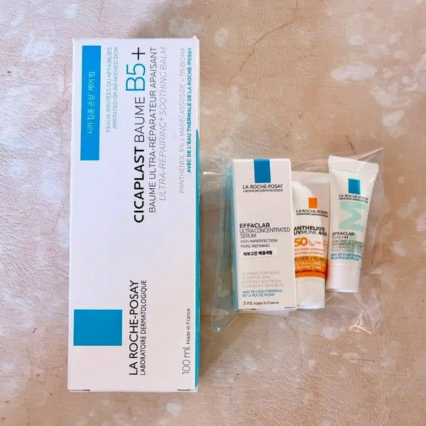 [BUNJANG] La Roche-Posay Cicaplast Baume B5+ 100ml (Sealed) / [미개봉/새상품] 라로슈포제 시카밤 B5+ 100ml