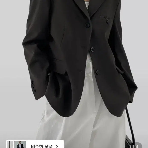 [BUNJANG] Noted Jacket Deep Brown / 어텀 노티드 자켓 딥브라운