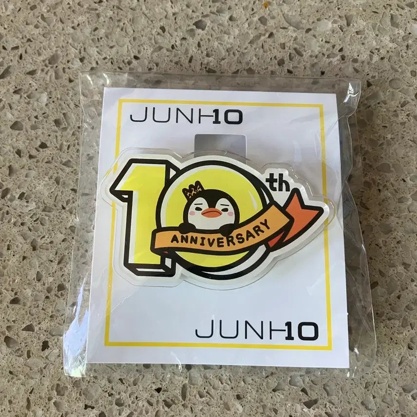 [BUNJANG] 2PM Junho 10th Anniversary Clip / 준호 10주년 클립