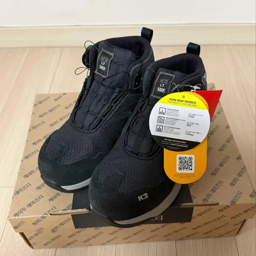 [BUNJANG] K2 LT 107 Black Dial Safety Shoes / K2 LT 107 블랙 다이얼 안전화(새상품)