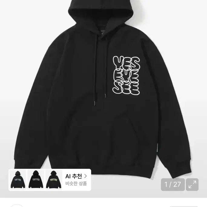 [BUNJANG] Yeseyesee C Logo Black Hoodie / 예스아이씨 C로고 블랙 후드티