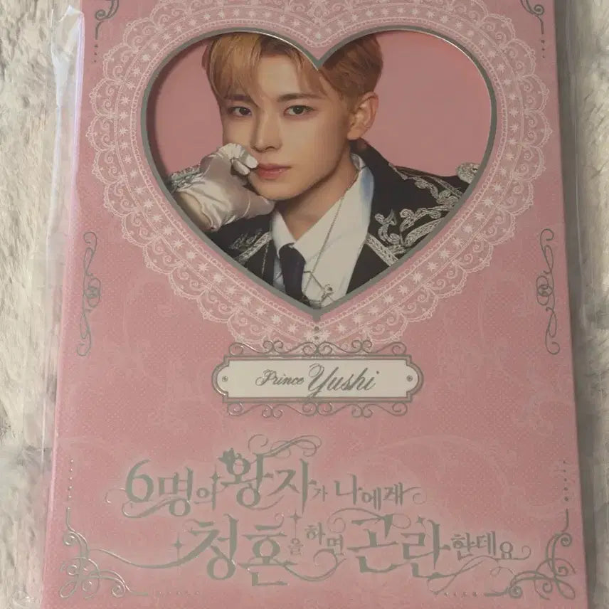 [BUNJANG] NCT WISH 2nd Anniversary Fan Meeting Yushi Photocard Set (Sealed) / 미개봉) 엔시티위시 nctwish 2주년 팬미팅 유우시 포토세트