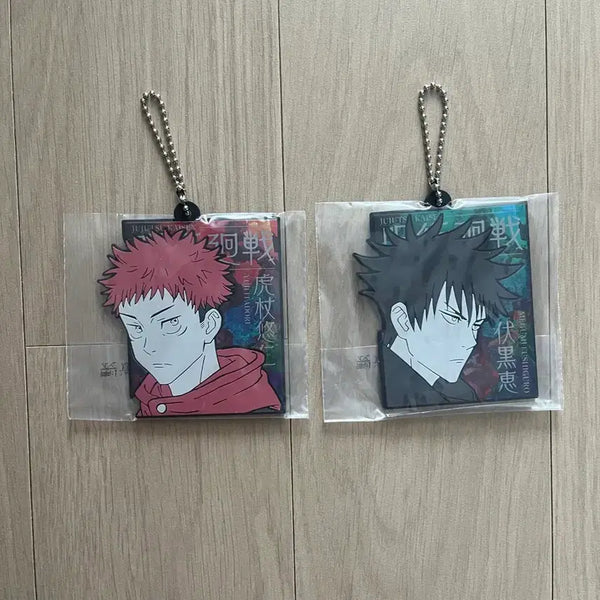 [BUNJANG] Jujutsu Kaisen Shibuya Incident Keiji Mugen & Megumi Rubber Charm Keychain (Sealed) / 주술회전 시부야사변 H상 유지, 메구미 러버참 키링 판매합니다. 미개봉