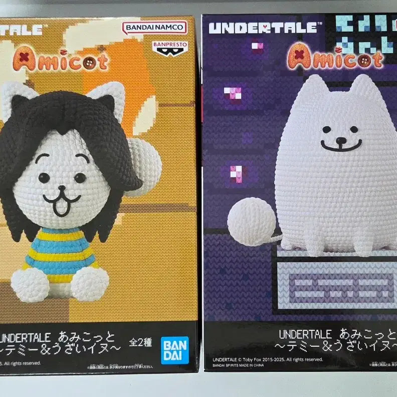 [BUNJANG] Undertale Temmie Annoyed Dog Amicotto Figure (Sealed) / 언더테일 테미 짜증나는개 아미콧토 피규어 미개봉 반다이 반프레스토