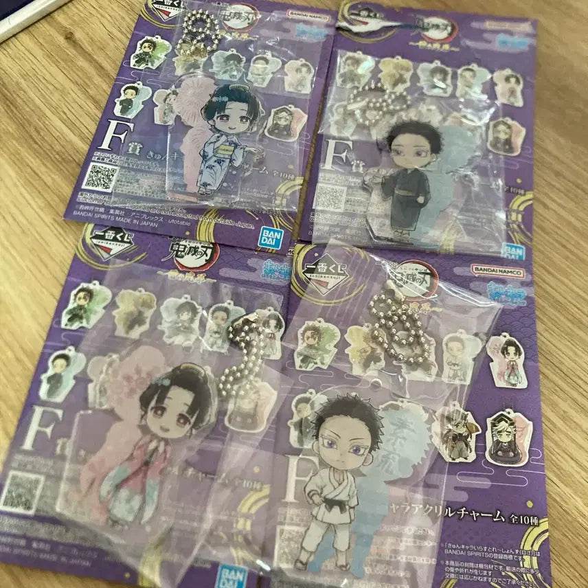 [BUNJANG] Demon Slayer Kimetsu no Yaiba Ichiban Kuji Acrylic Keychain Bundle / 귀멸의 칼날 제일복권 아크릴 키링 일괄 하쿠지 코유키